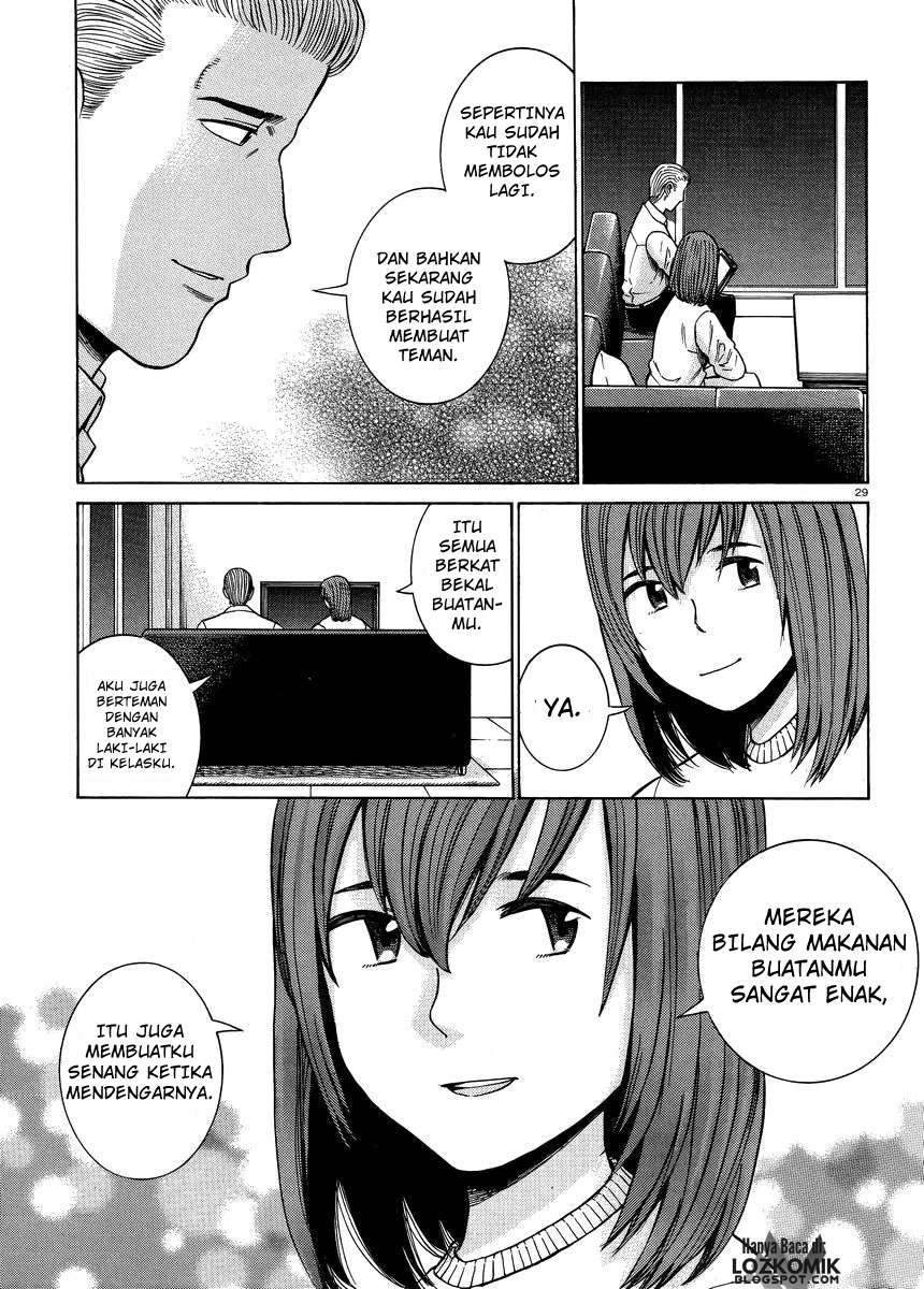 Hinamatsuri Chapter 49 Gambar 30