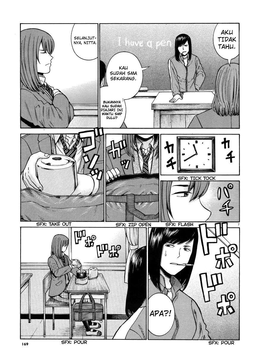 Hinamatsuri Chapter 49 Gambar 8