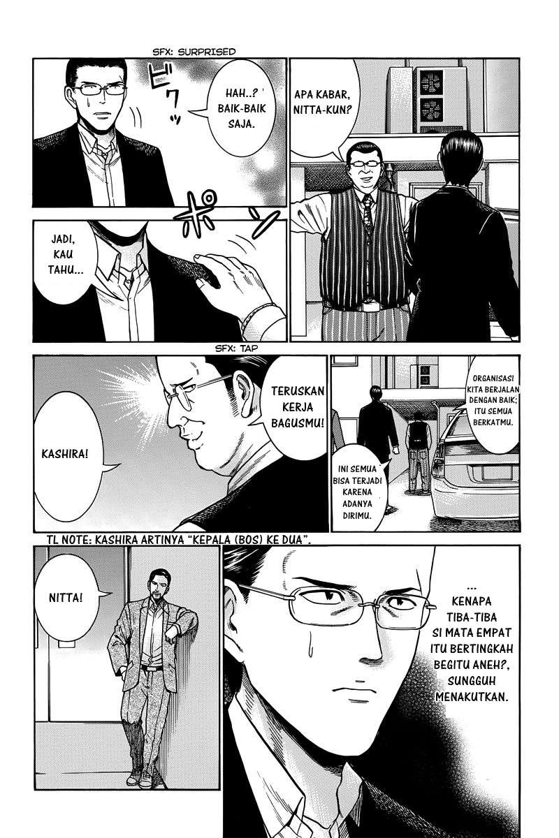Hinamatsuri Chapter 48 Gambar 19
