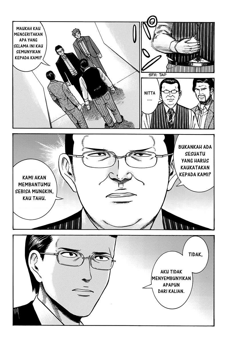 Hinamatsuri Chapter 48 Gambar 21