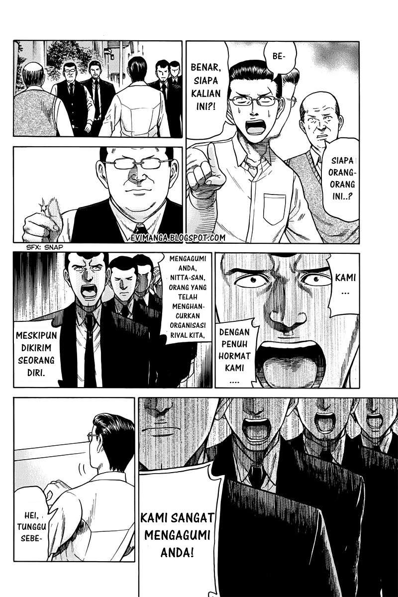 Hinamatsuri Chapter 48 Gambar 32