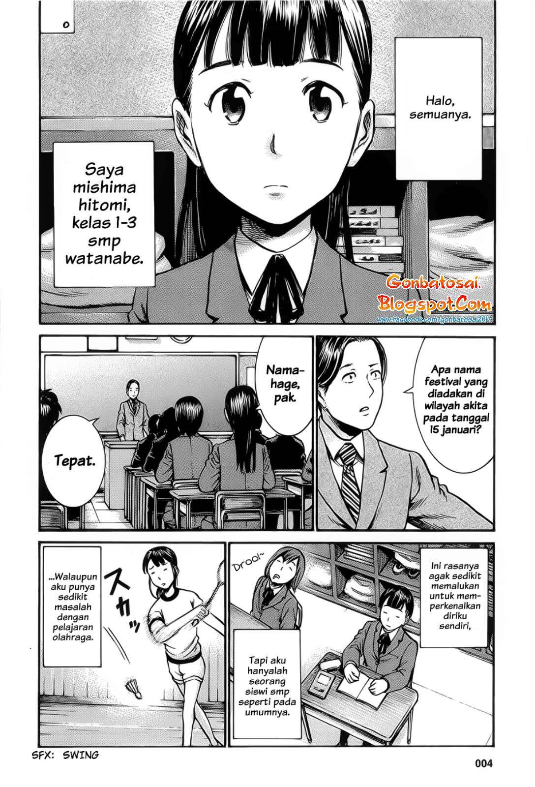 Baca Manga Hinamatsuri Chapter 11 Gambar 2
