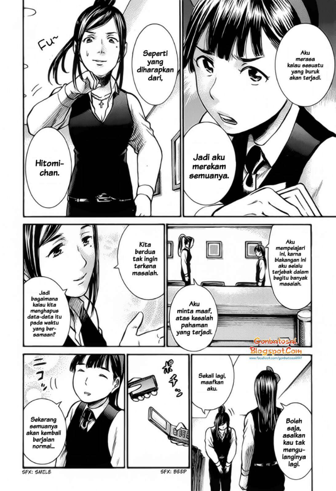 Hinamatsuri Chapter 11 Gambar 6