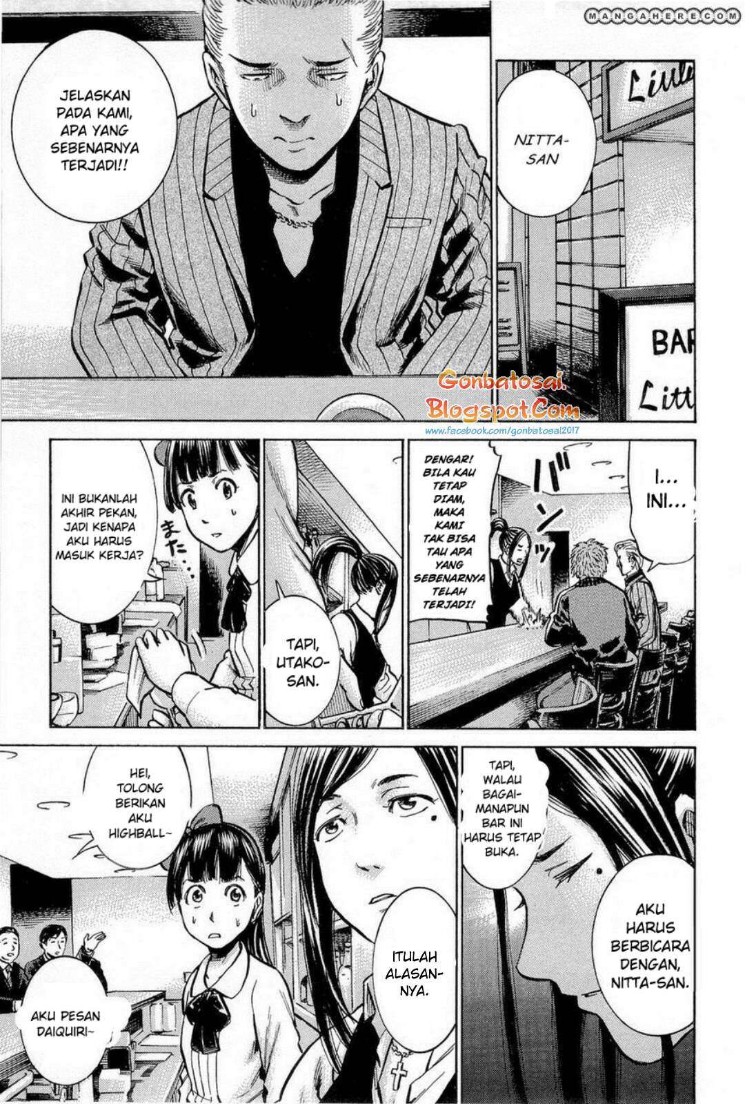 Hinamatsuri Chapter 9 Gambar 19