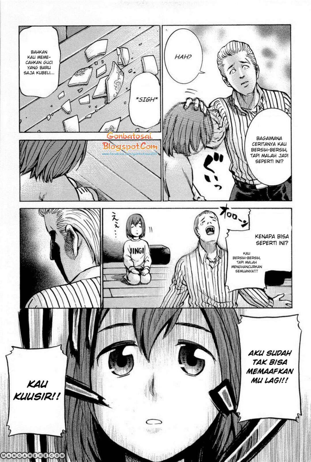 Hinamatsuri Chapter 9 Gambar 4