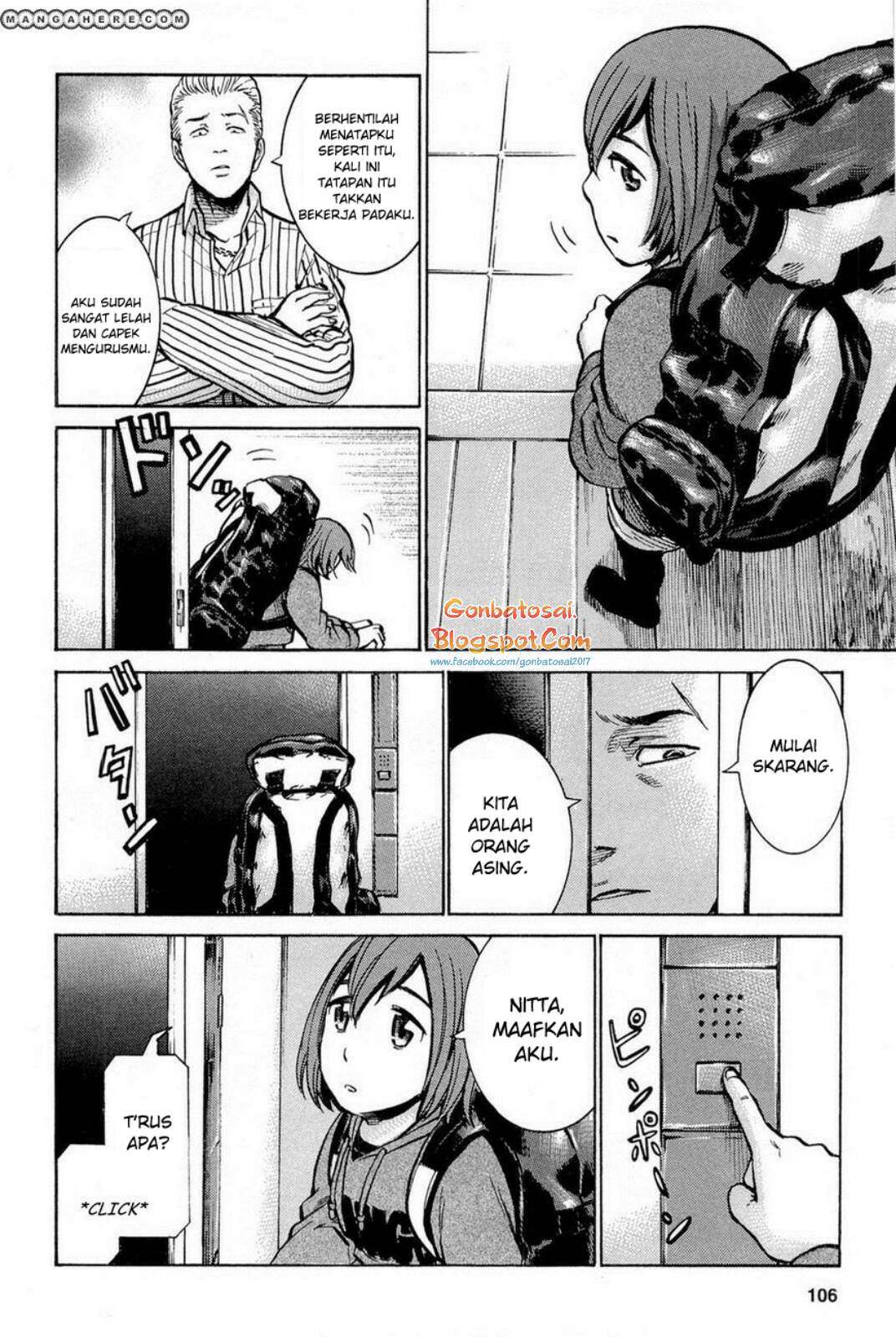 Hinamatsuri Chapter 9 Gambar 5