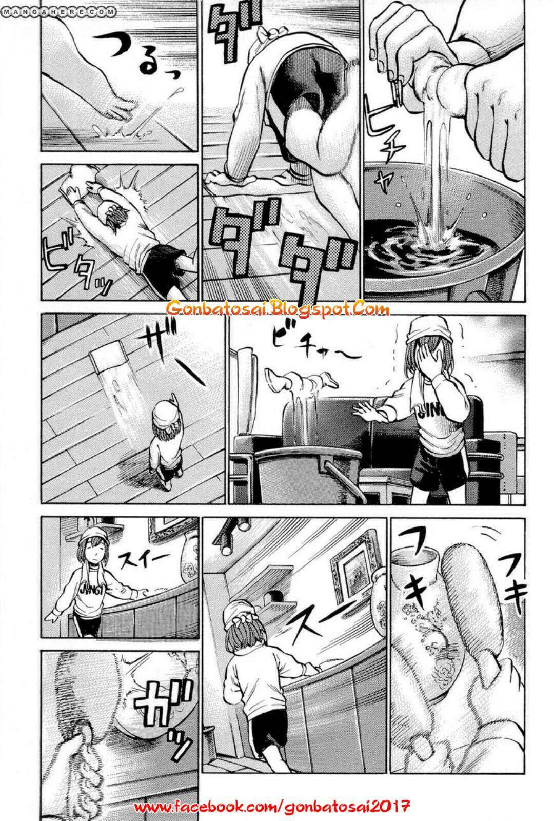 Hinamatsuri Chapter 8 Gambar 14