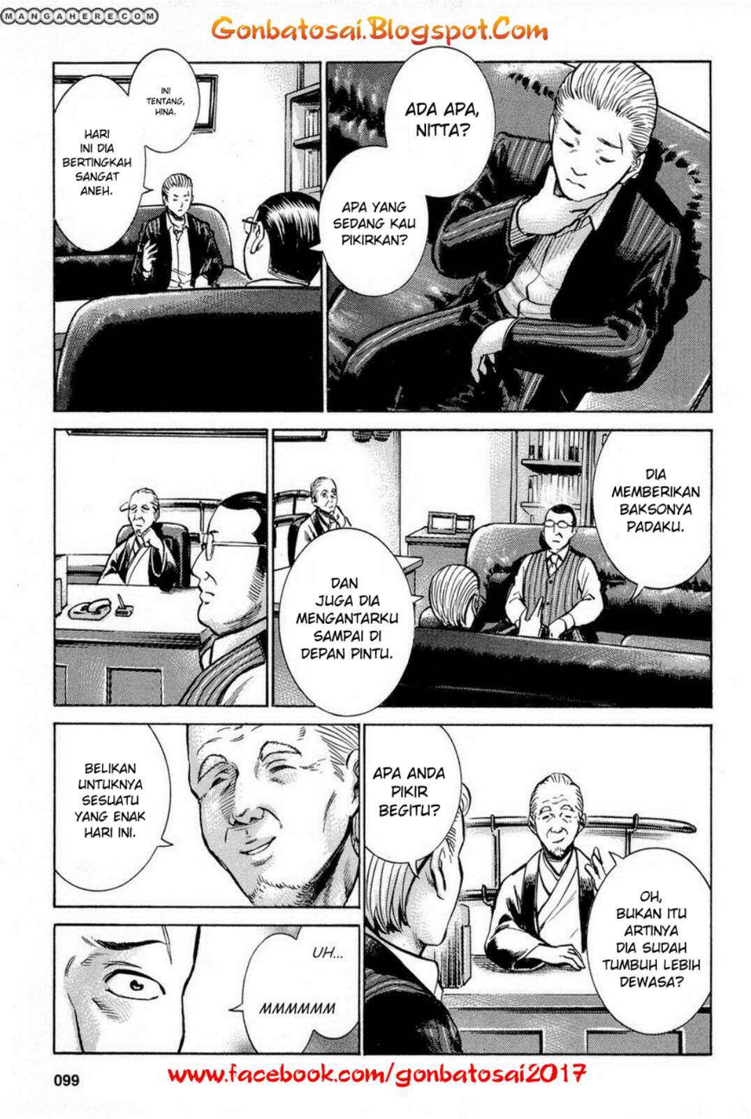 Hinamatsuri Chapter 8 Gambar 22