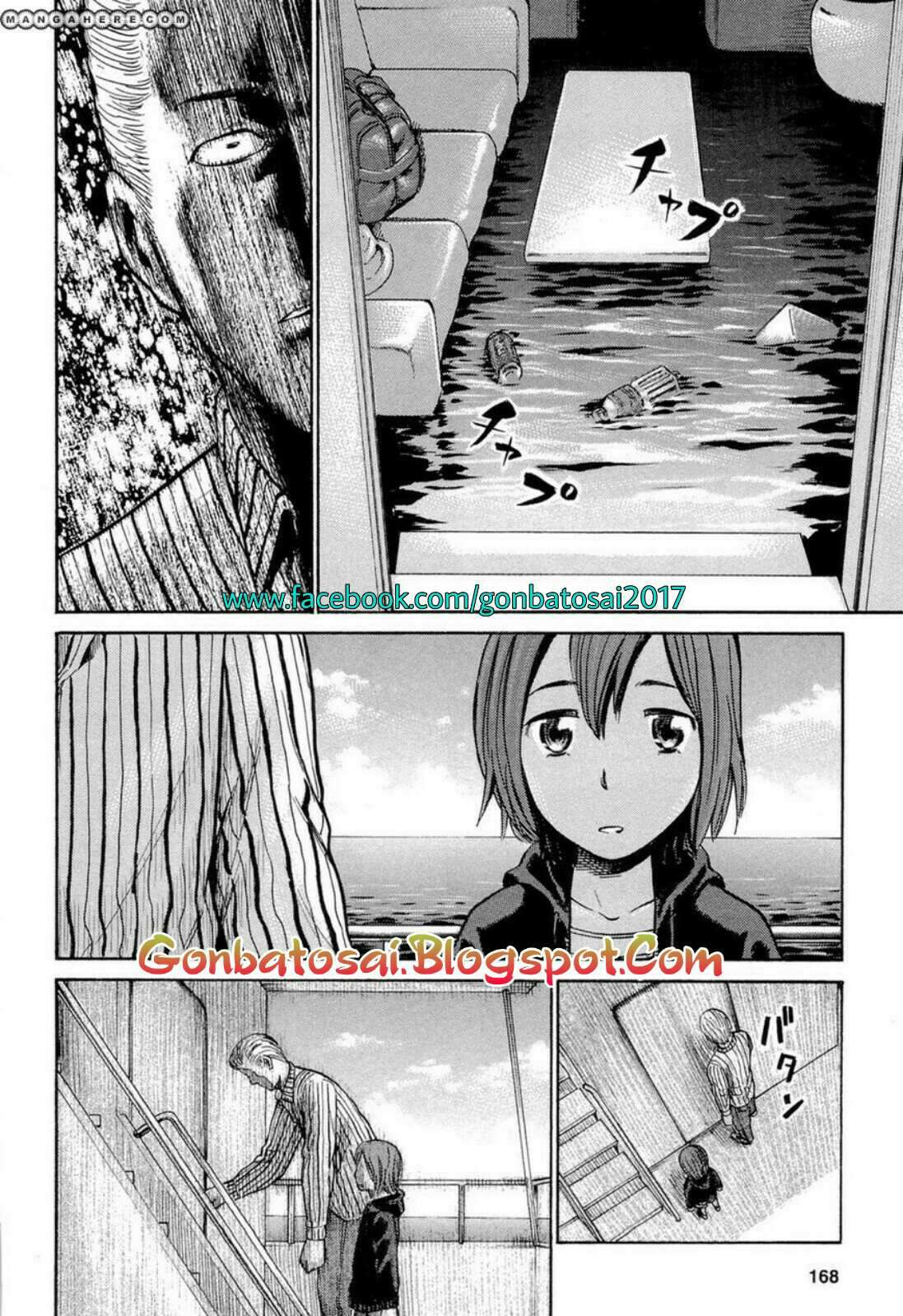 Hinamatsuri Chapter 5 Gambar 14