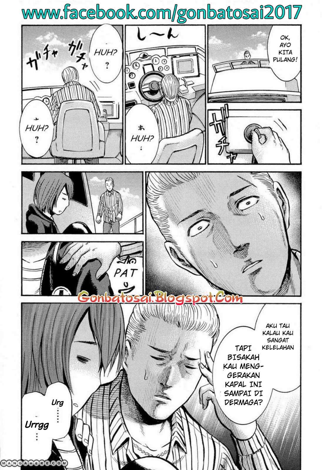 Hinamatsuri Chapter 5 Gambar 32