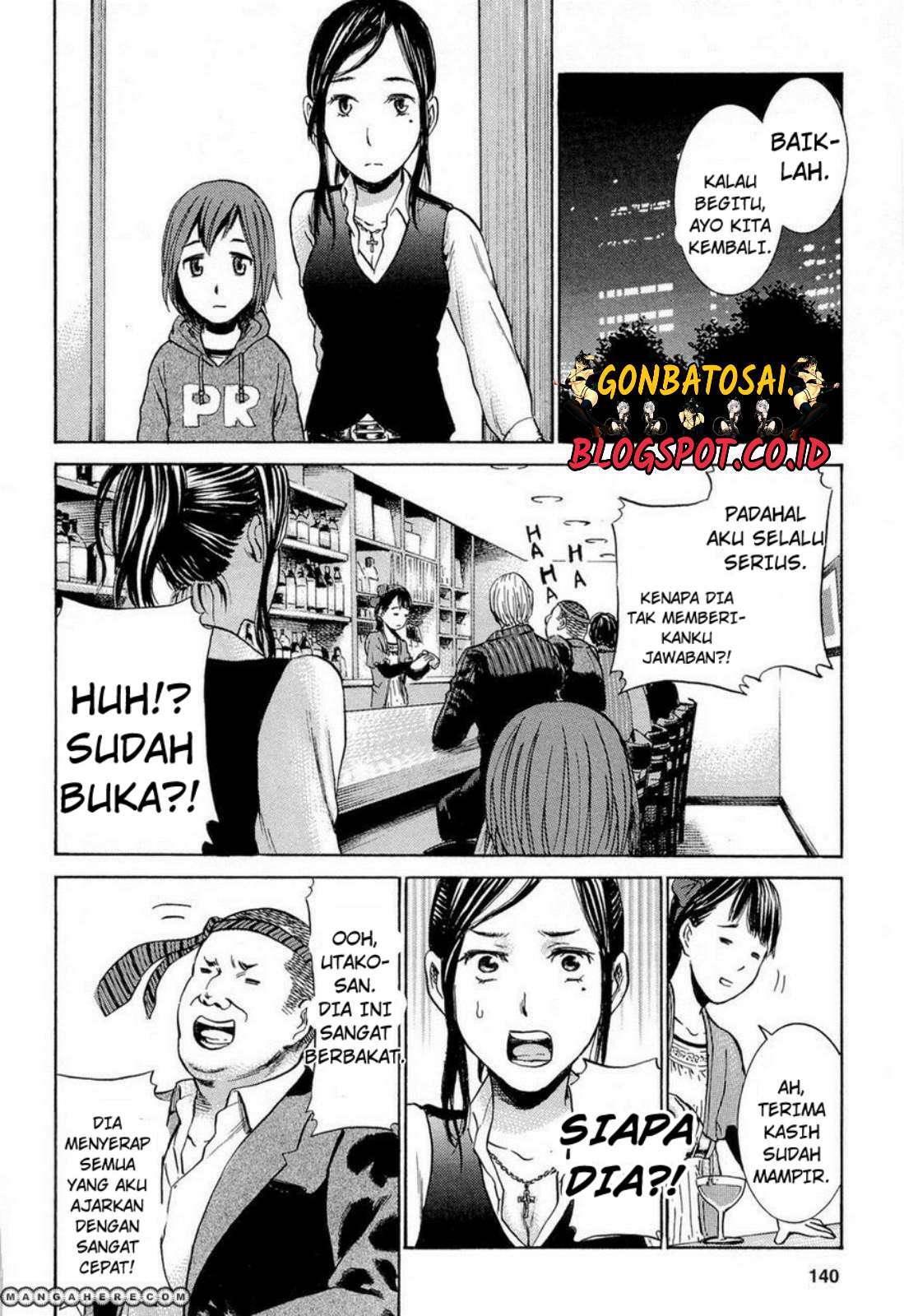 Hinamatsuri Chapter 4 Gambar 33