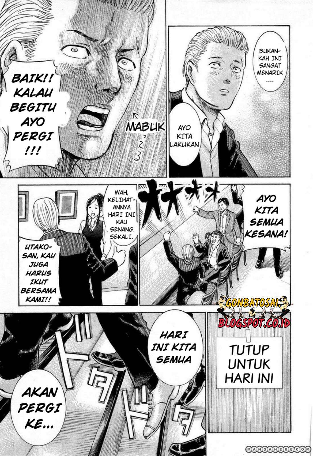 Hinamatsuri Chapter 4 Gambar 36