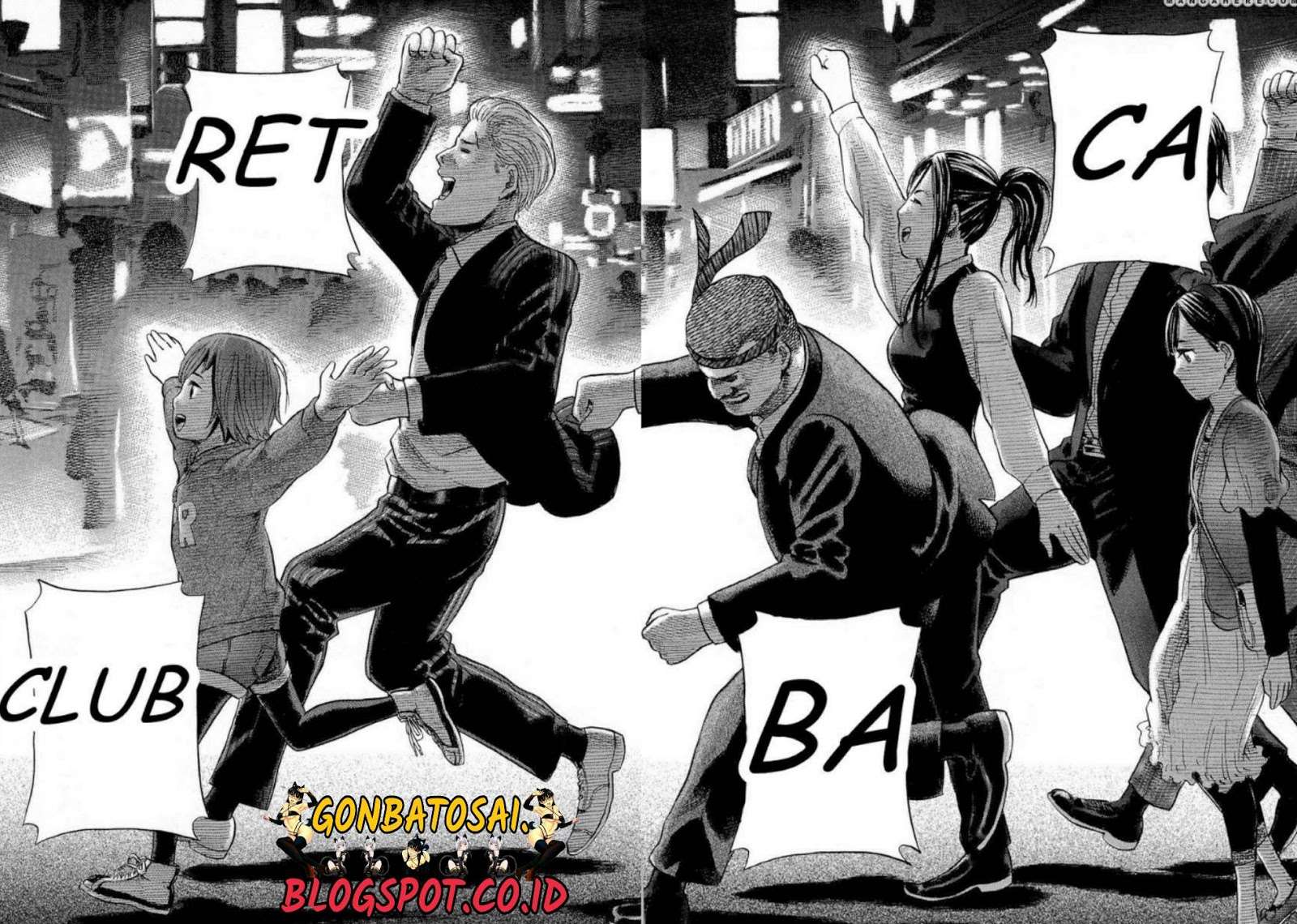Hinamatsuri Chapter 4 Gambar 37