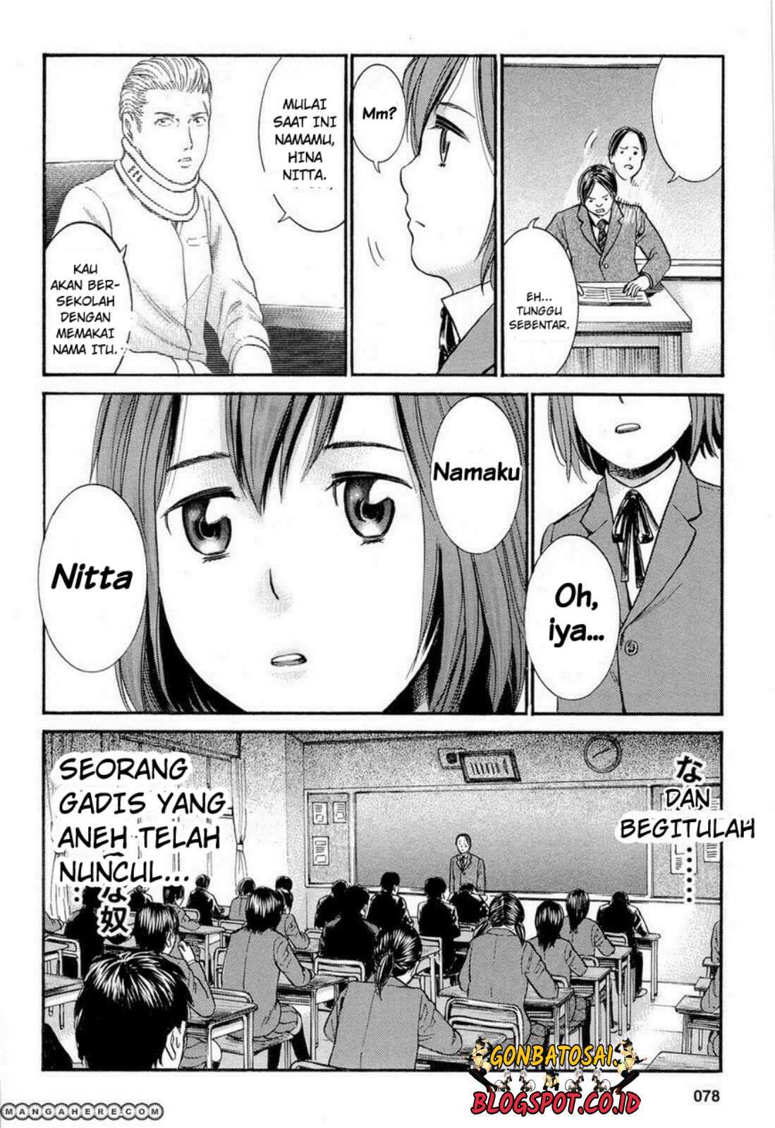 Hinamatsuri Chapter 3 Gambar 10