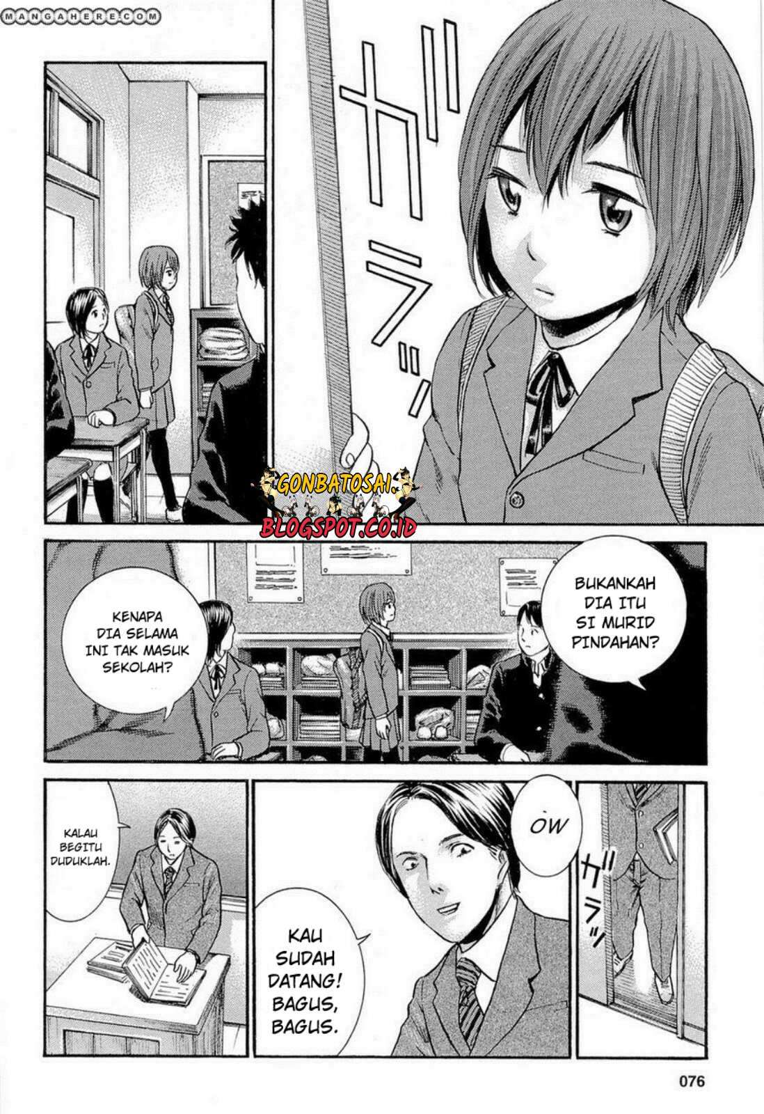 Hinamatsuri Chapter 3 Gambar 8
