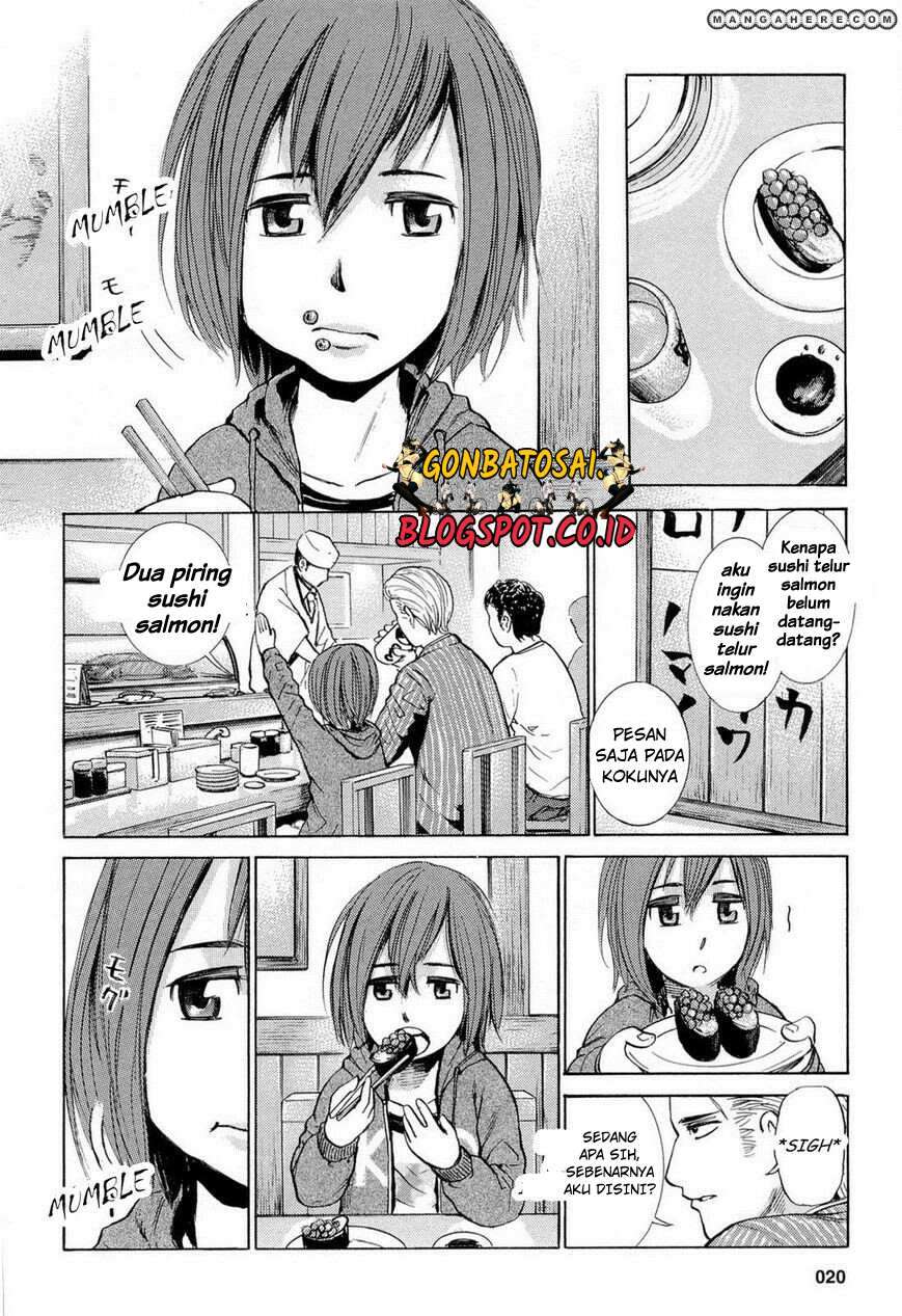 Hinamatsuri Chapter 1 Gambar 23