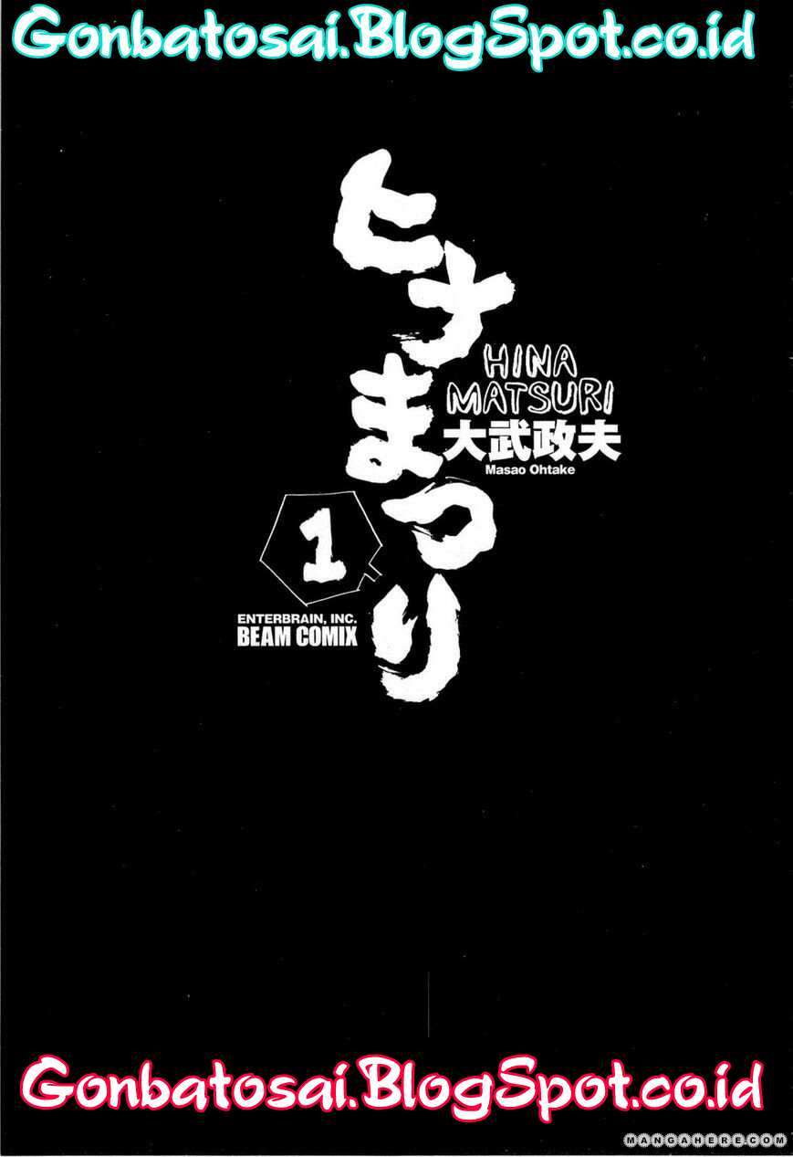 Hinamatsuri Chapter 1 Gambar 3