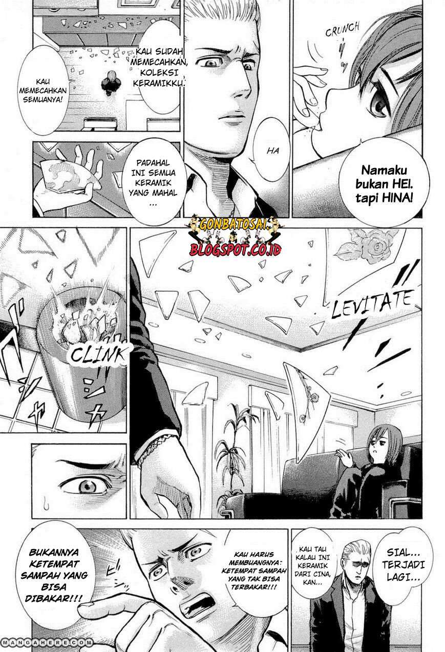 Hinamatsuri Chapter 1 Gambar 7