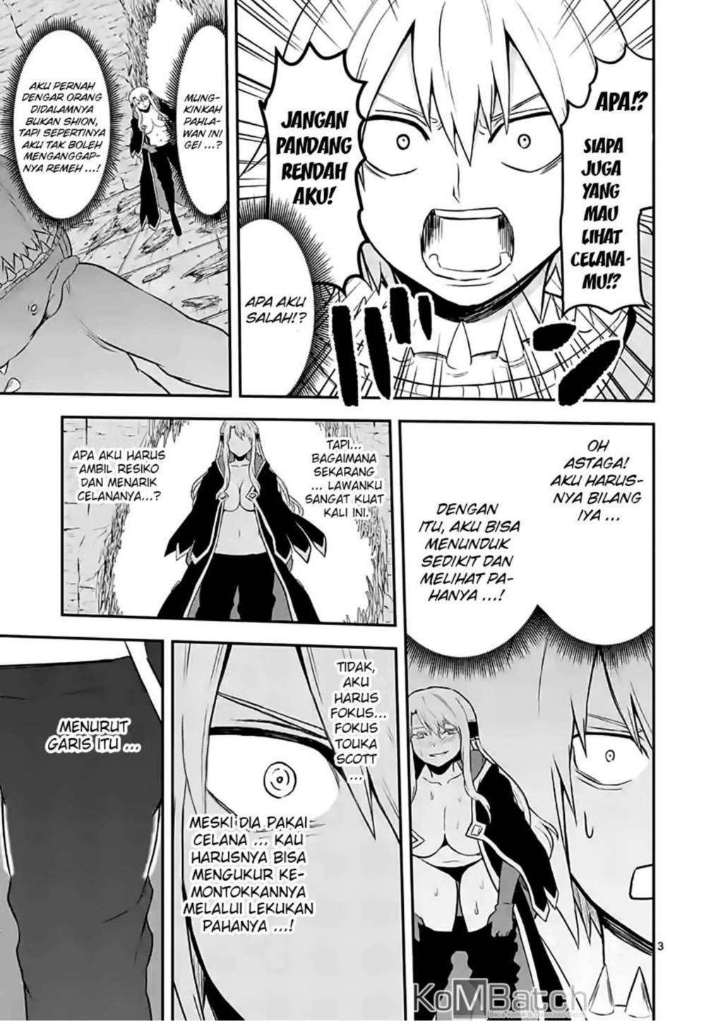 Yuusha ga Shinda! Chapter 82 Gambar 4