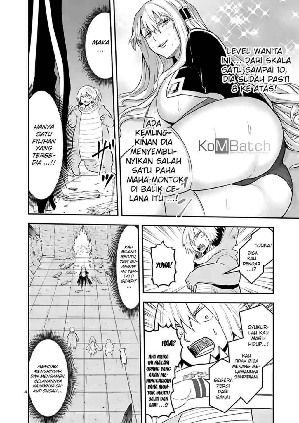 Yuusha ga Shinda! Chapter 82 Gambar 5