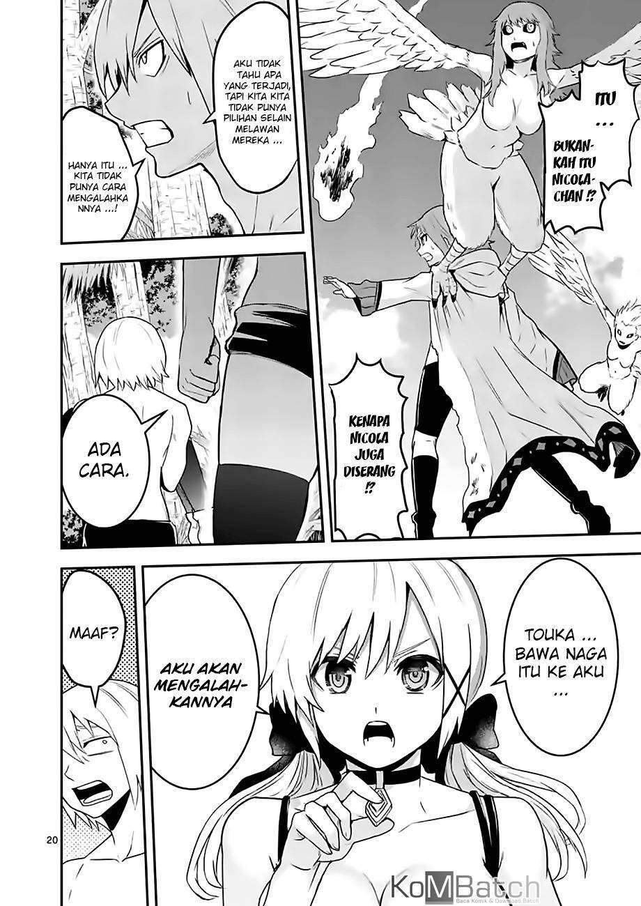 Yuusha ga Shinda! Chapter 75 Gambar 23
