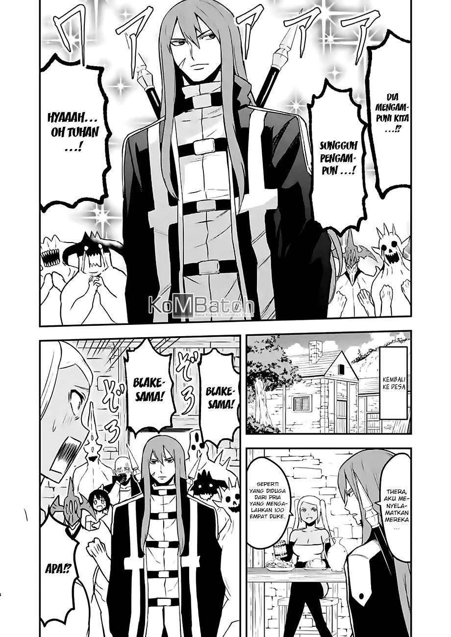 Yuusha ga Shinda! Chapter 75 Gambar 29