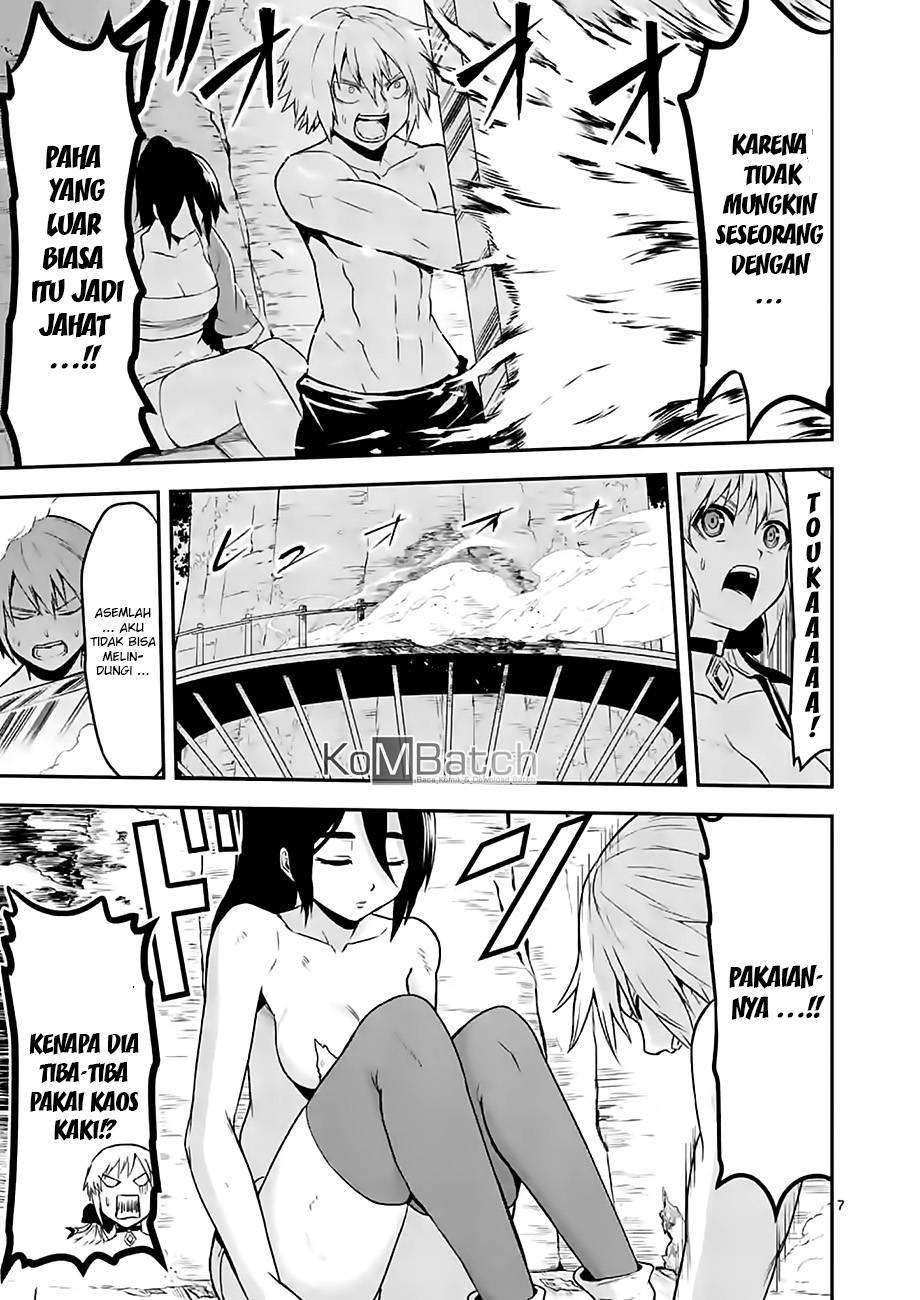 Yuusha ga Shinda! Chapter 75 Gambar 9