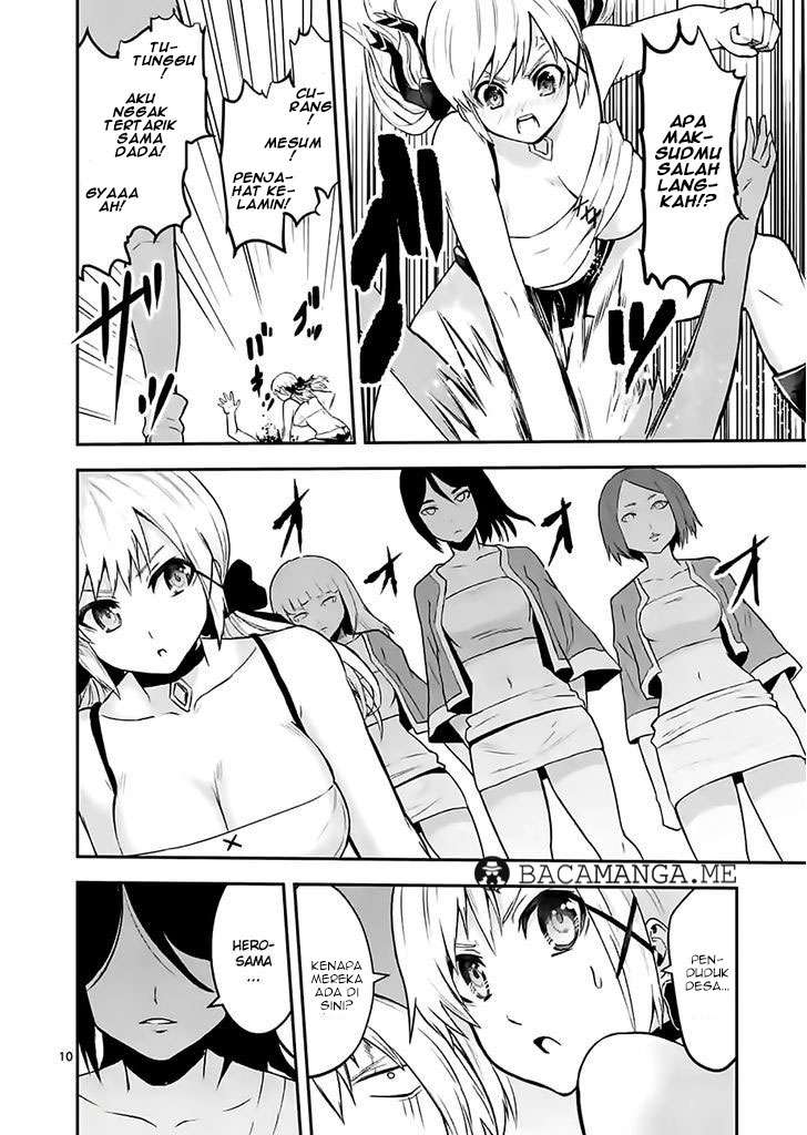 yuusha ga shinda chapter 73 - Page 11