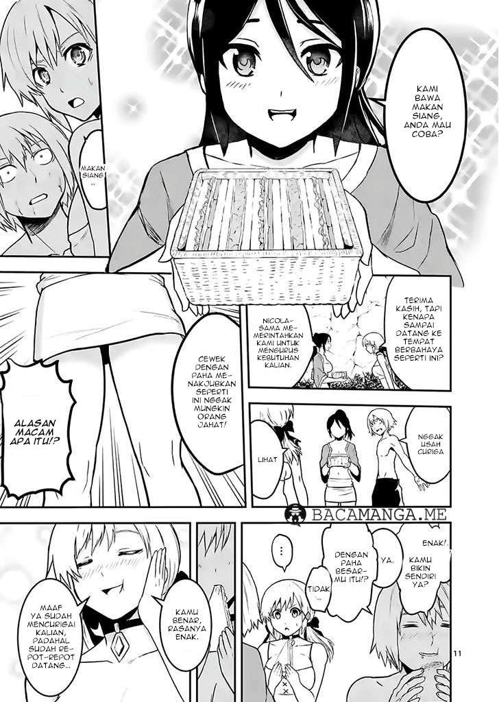 yuusha ga shinda chapter 73 - Page 12