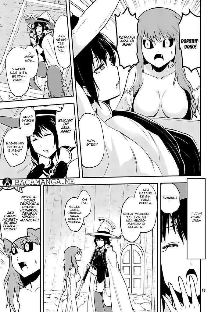 yuusha ga shinda chapter 73 - Page 14