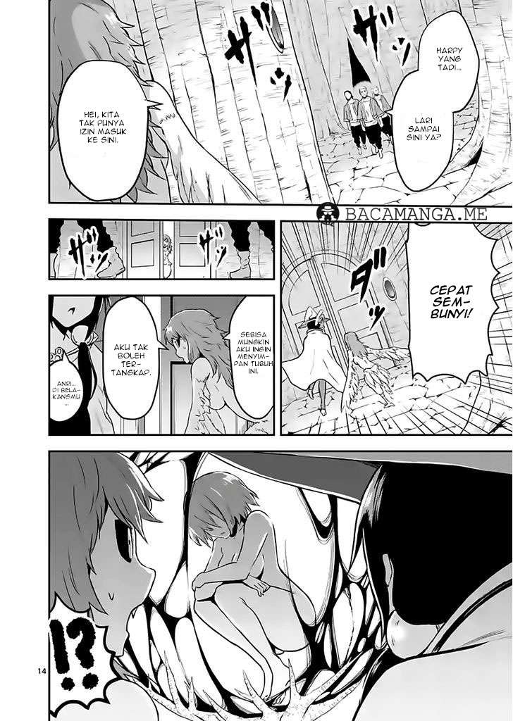 yuusha ga shinda chapter 73 - Page 15