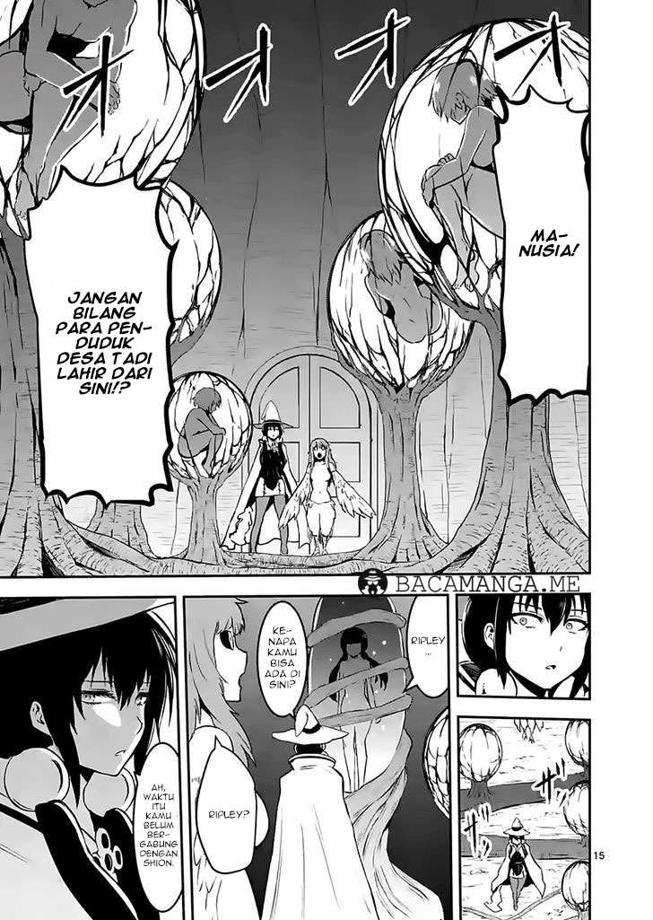 yuusha ga shinda chapter 73 - Page 16