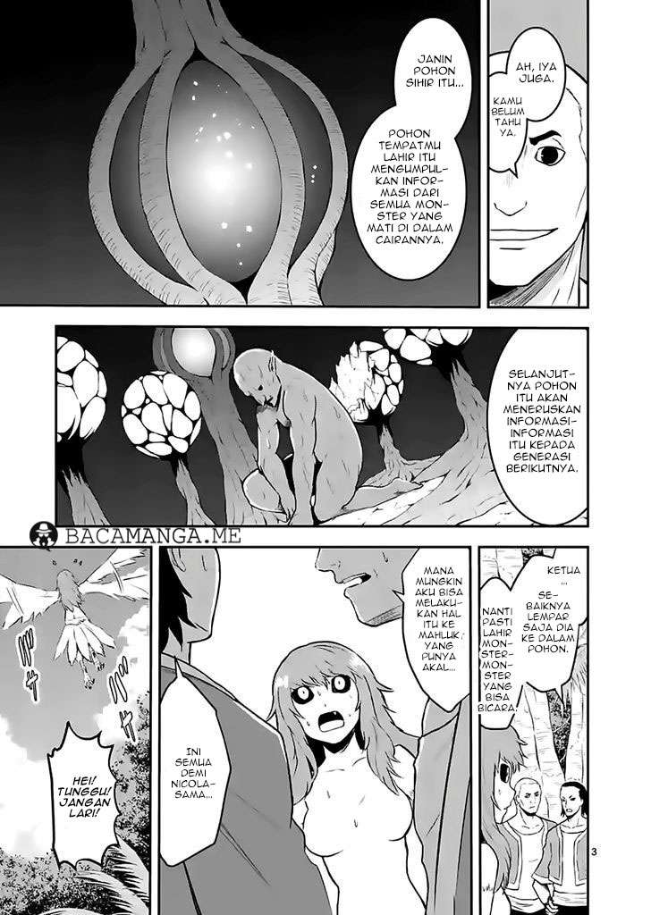 yuusha ga shinda chapter 73 - Page 4