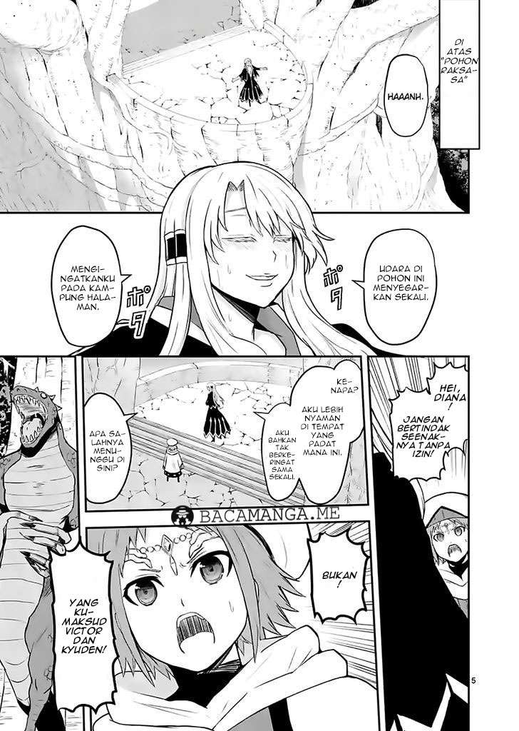 yuusha ga shinda chapter 73 - Page 6