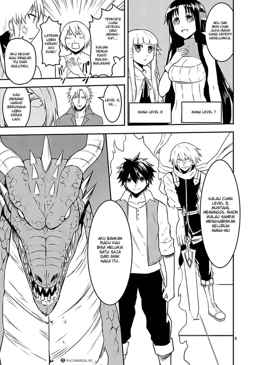 Yuusha ga Shinda! Chapter 72 Gambar 6