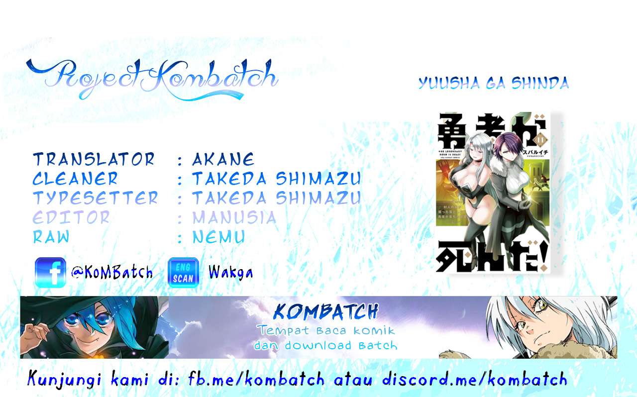 yuusha ga shinda chapter 70 - Page 1