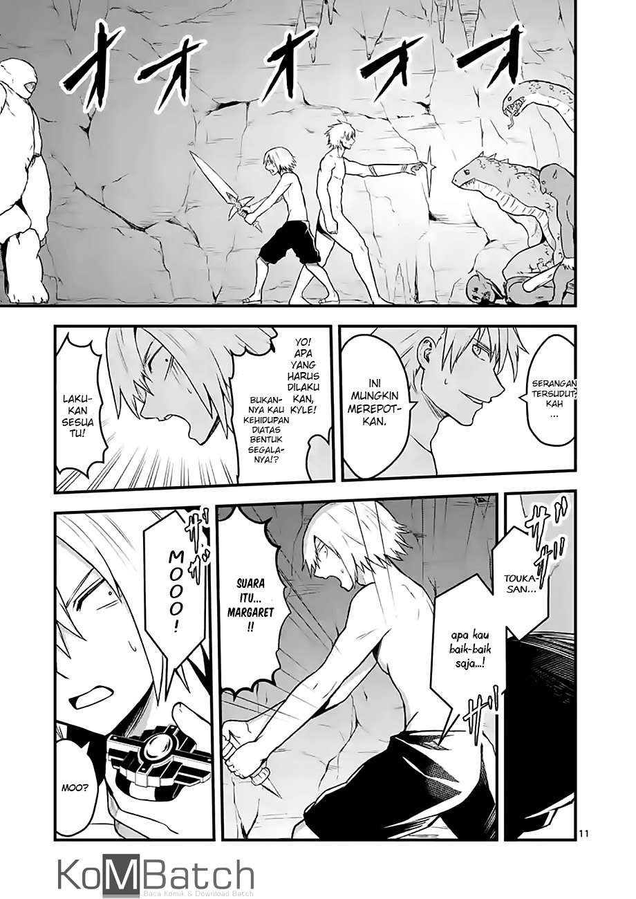 yuusha ga shinda chapter 70 - Page 13