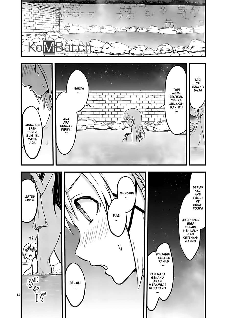 Yuusha ga Shinda! Chapter 63 Gambar 16