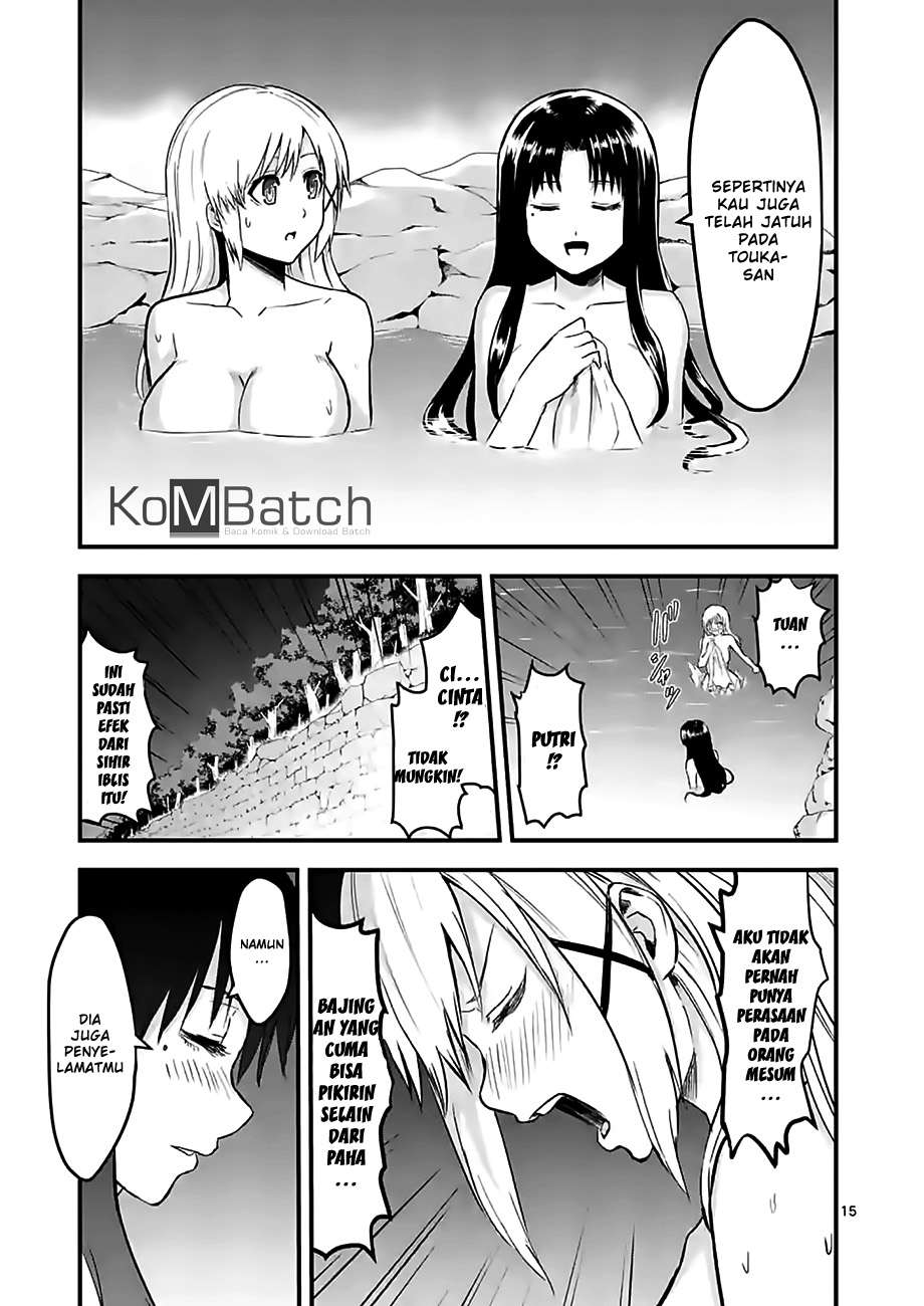 Yuusha ga Shinda! Chapter 63 Gambar 17