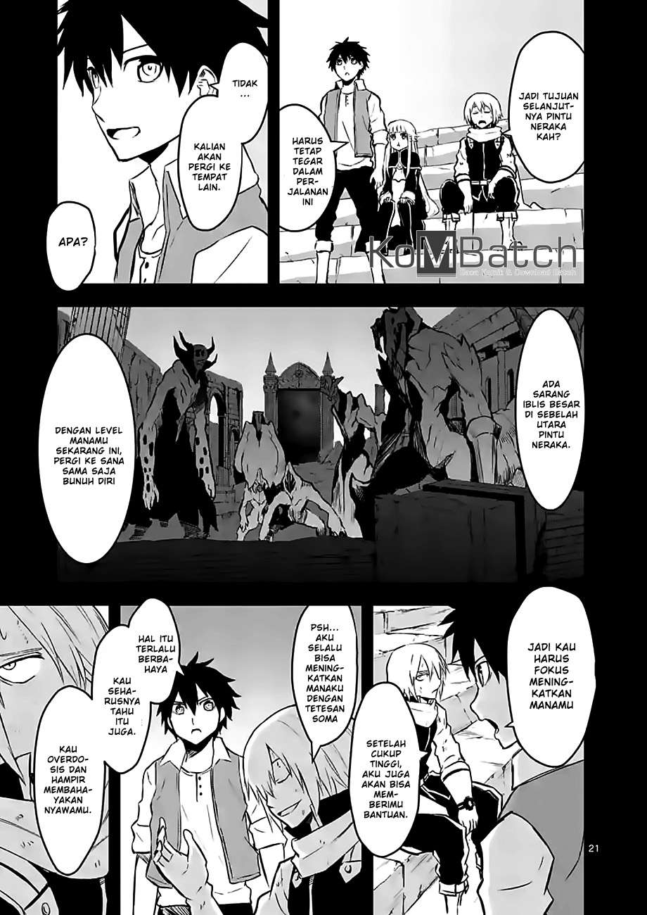 Yuusha ga Shinda! Chapter 63 Gambar 22