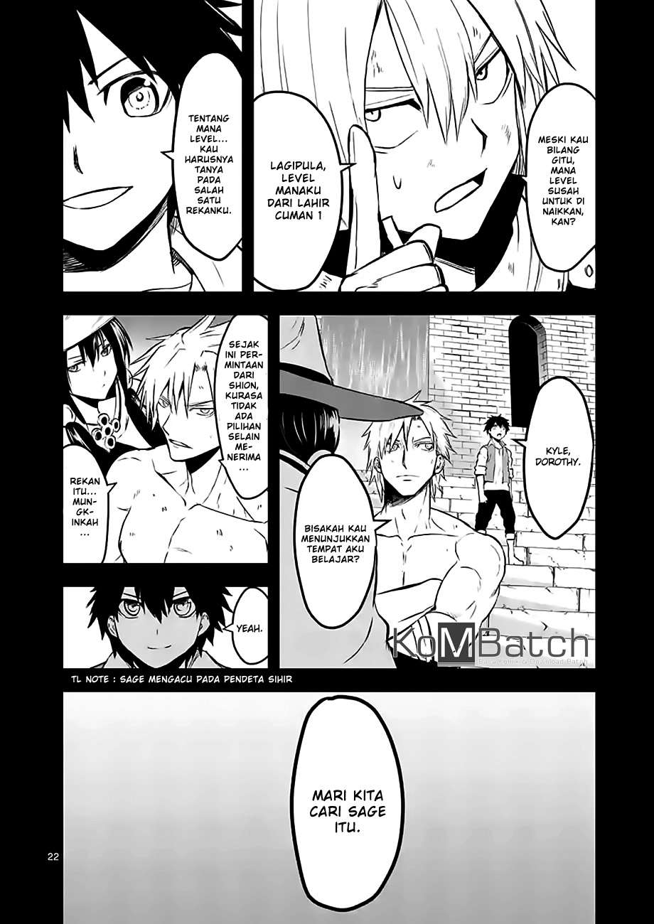 Yuusha ga Shinda! Chapter 63 Gambar 23