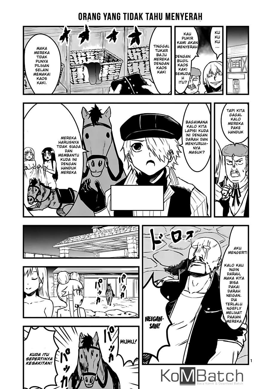 Yuusha ga Shinda! Chapter 63 Gambar 24