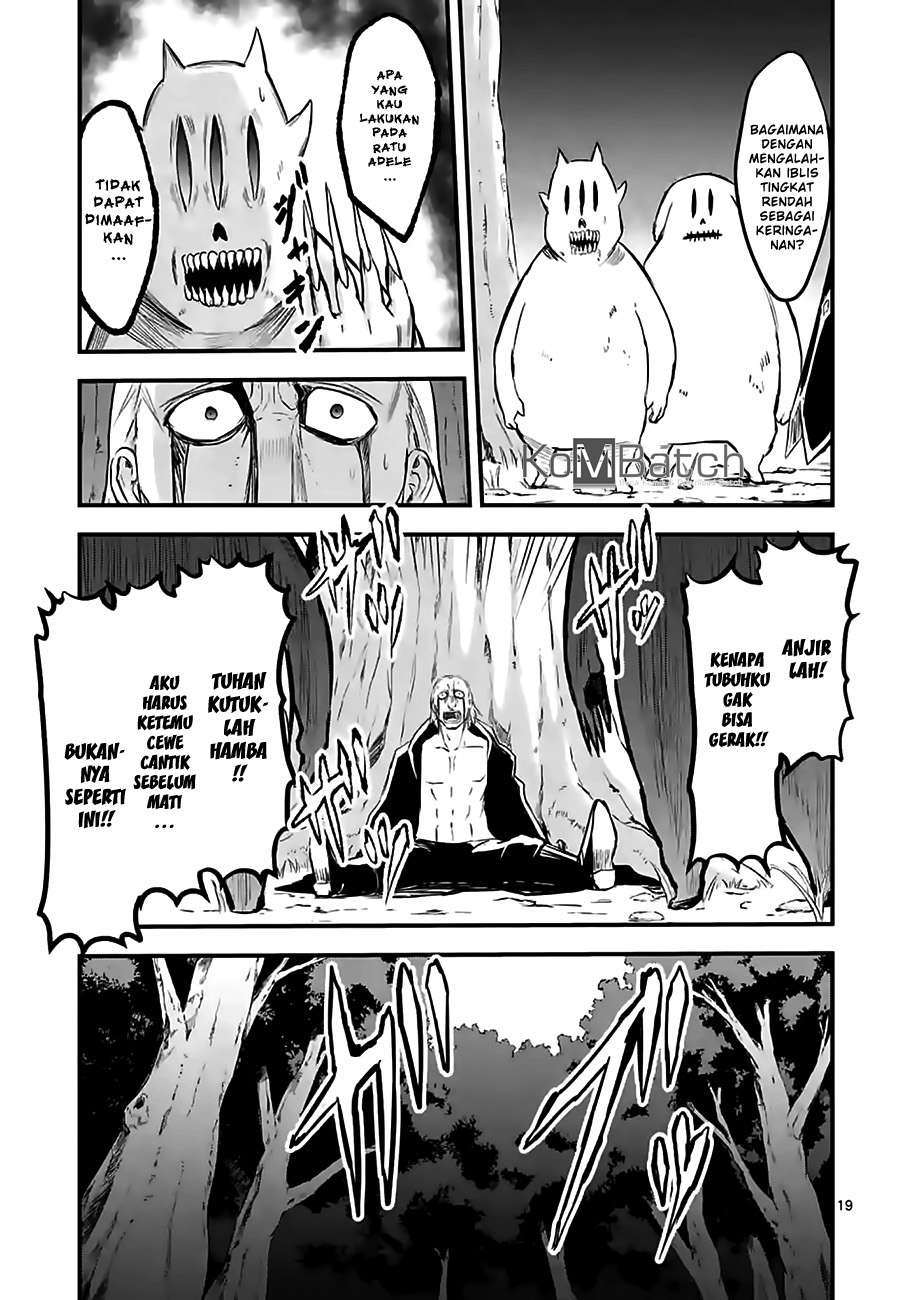 Yuusha ga Shinda! Chapter 62 Gambar 21