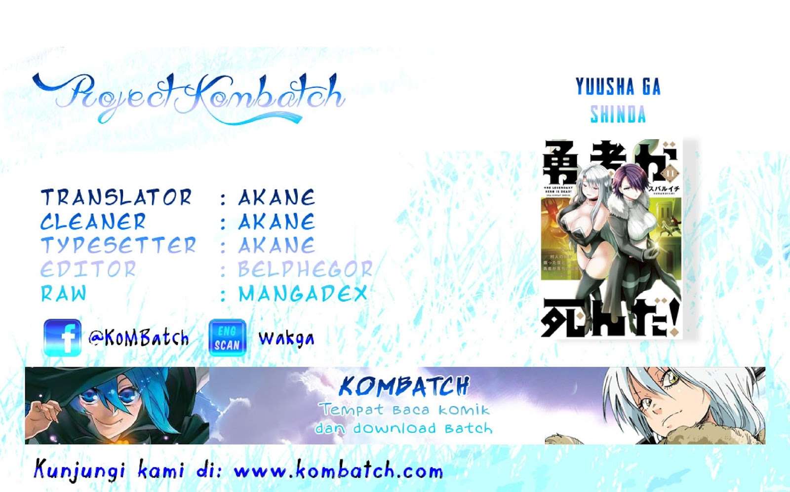 Baca Komik Yuusha ga Shinda! Chapter 60 Gambar 1