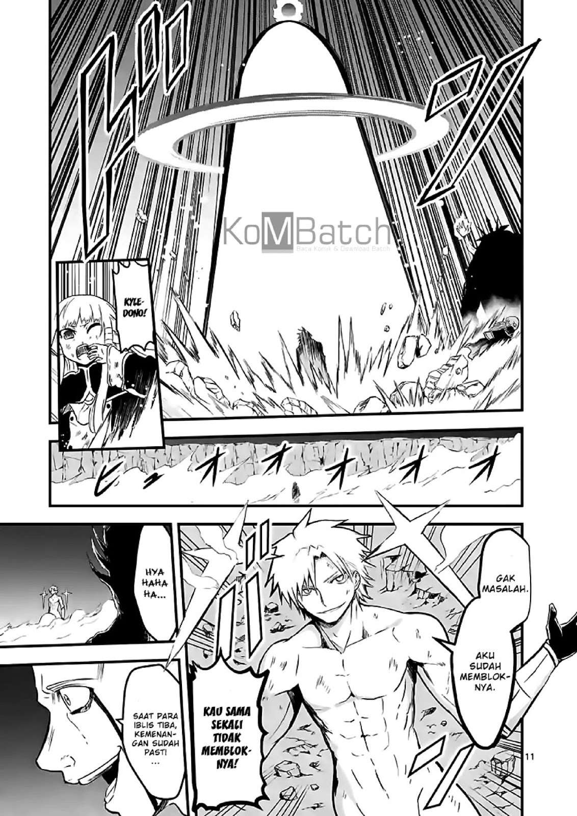 yuusha ga shinda chapter 60 - Page 13