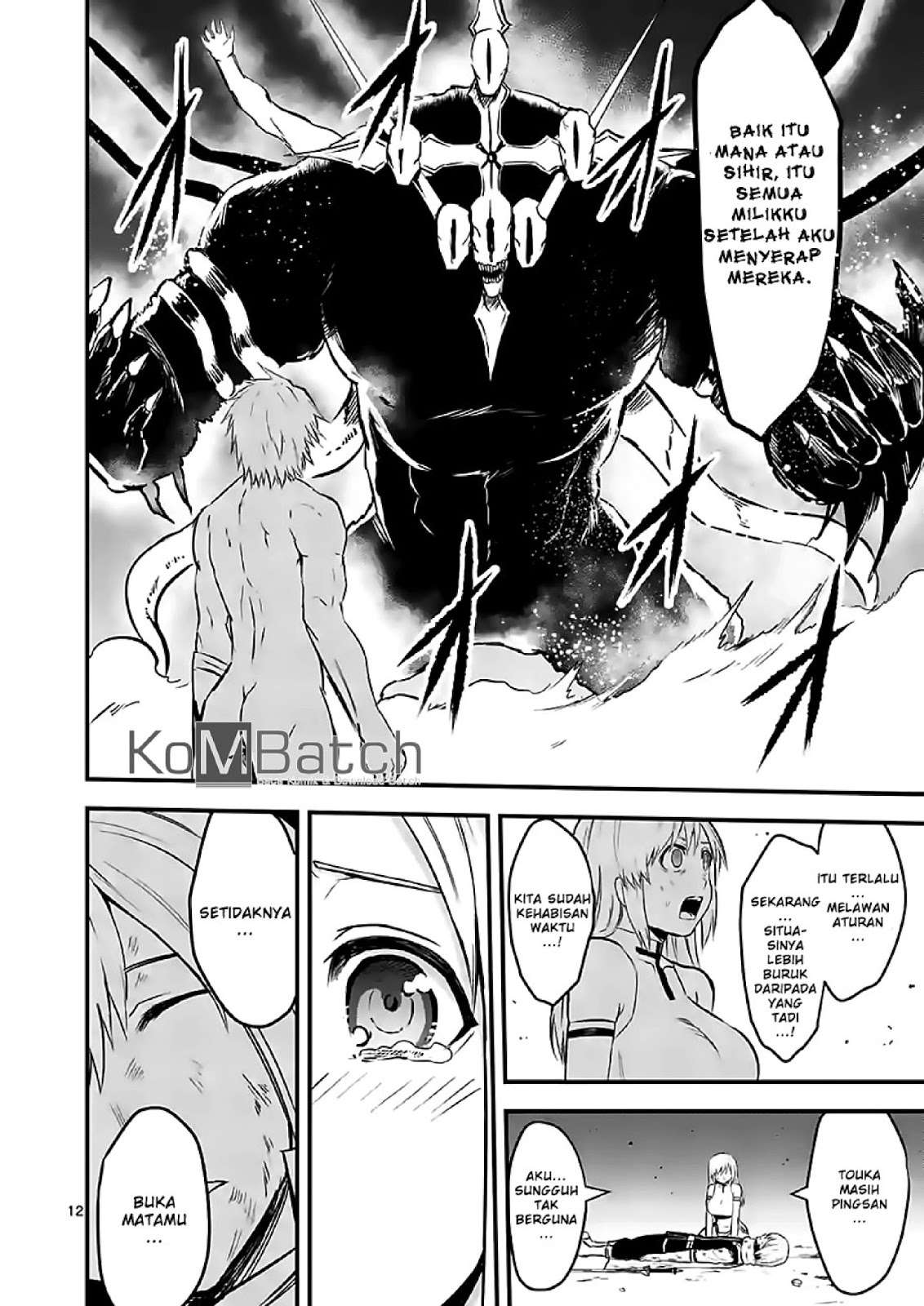 yuusha ga shinda chapter 60 - Page 14