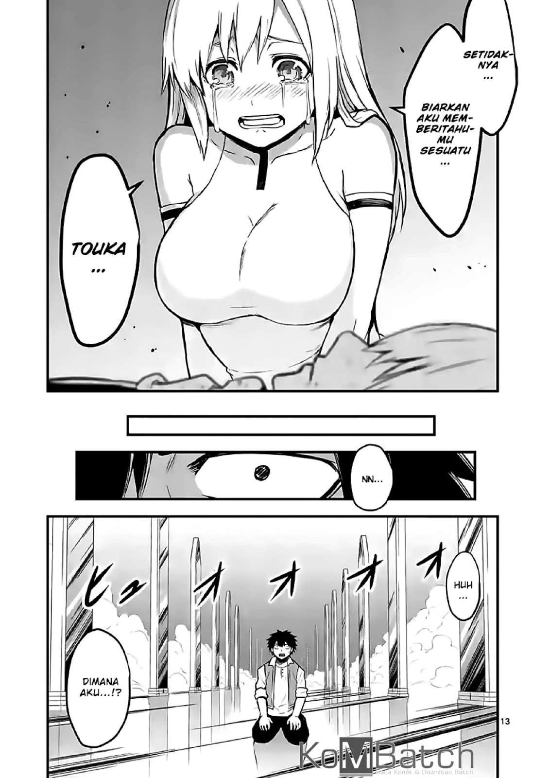 yuusha ga shinda chapter 60 - Page 15