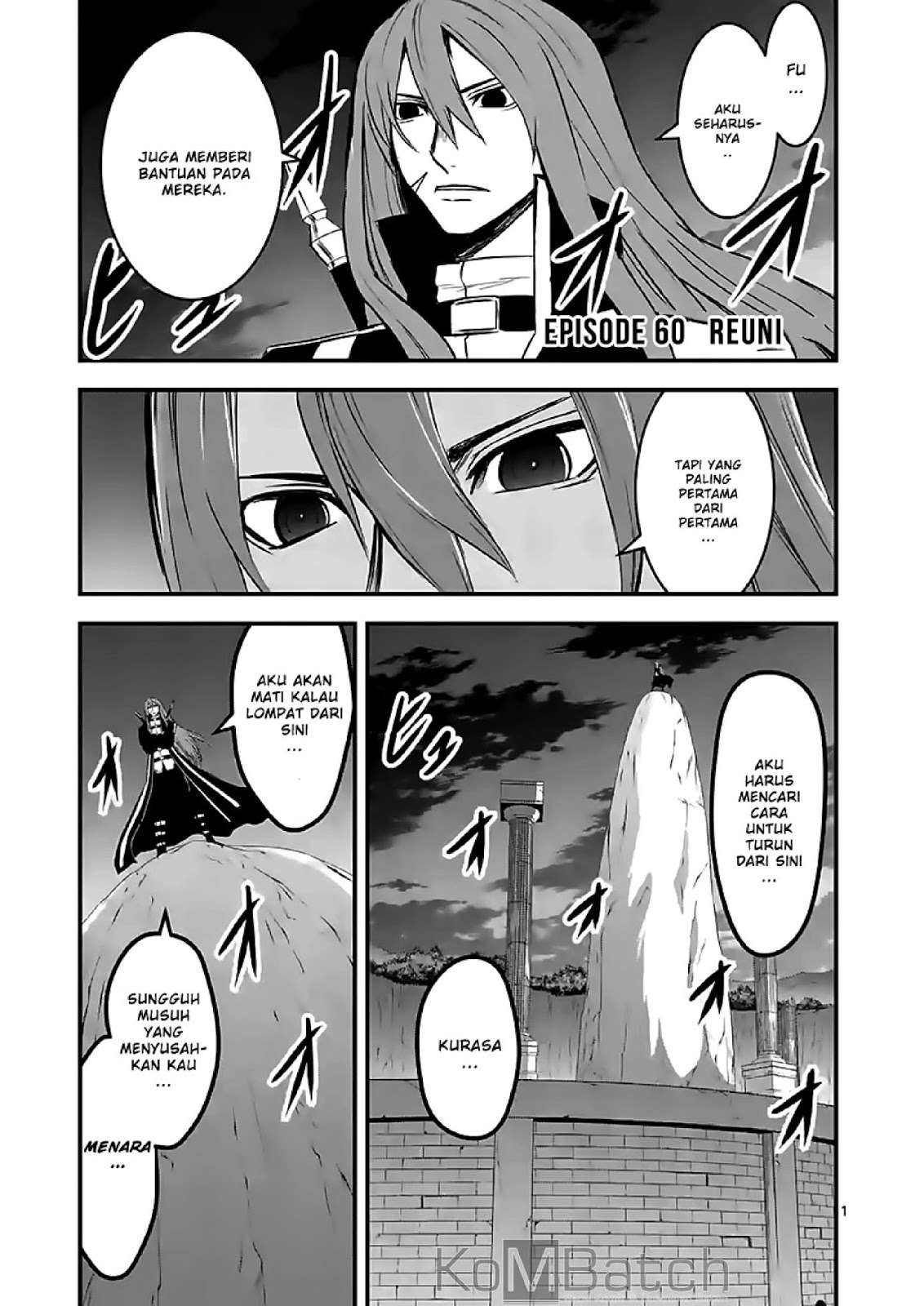 yuusha ga shinda chapter 60 - Page 2