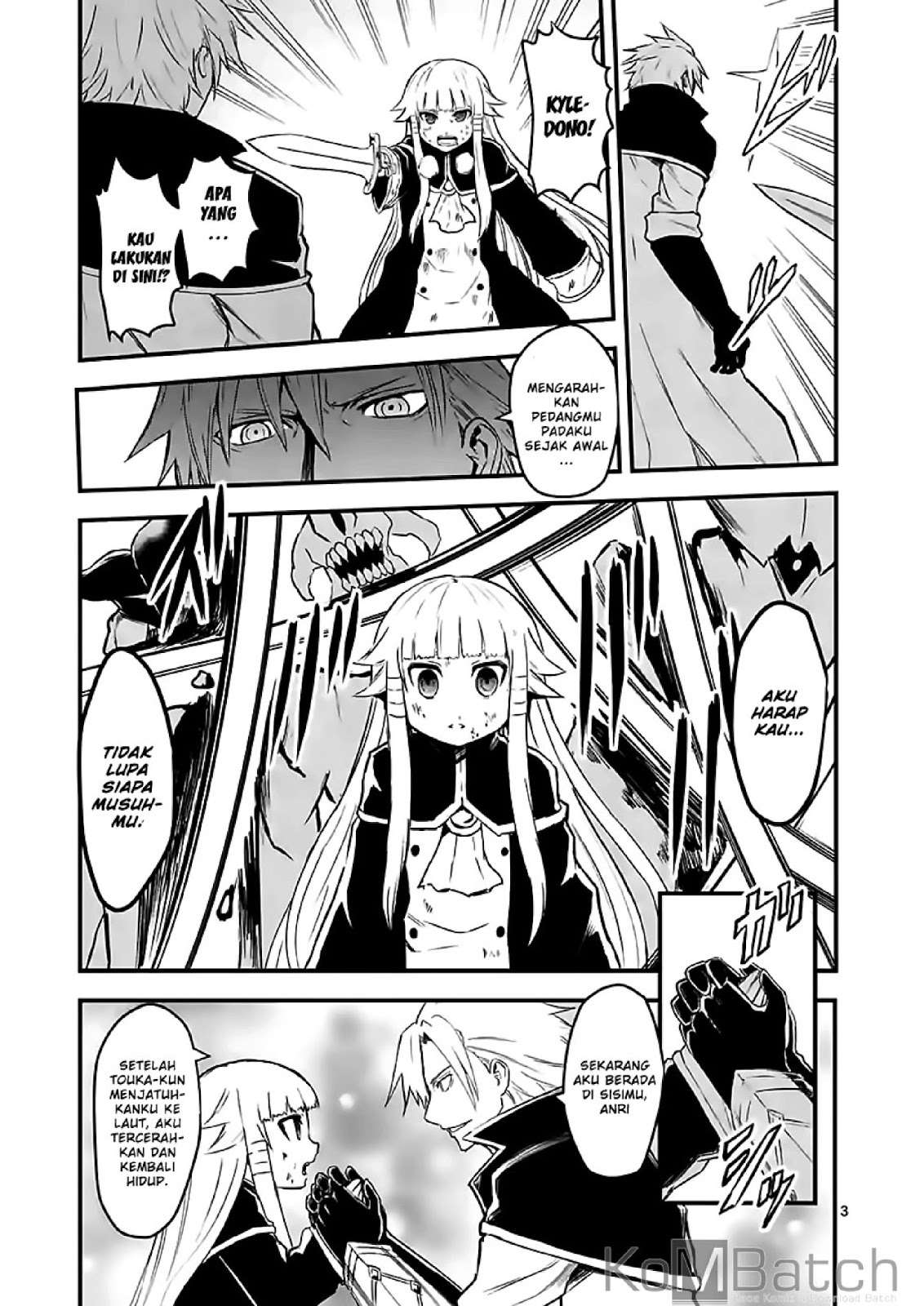 yuusha ga shinda chapter 60 - Page 5