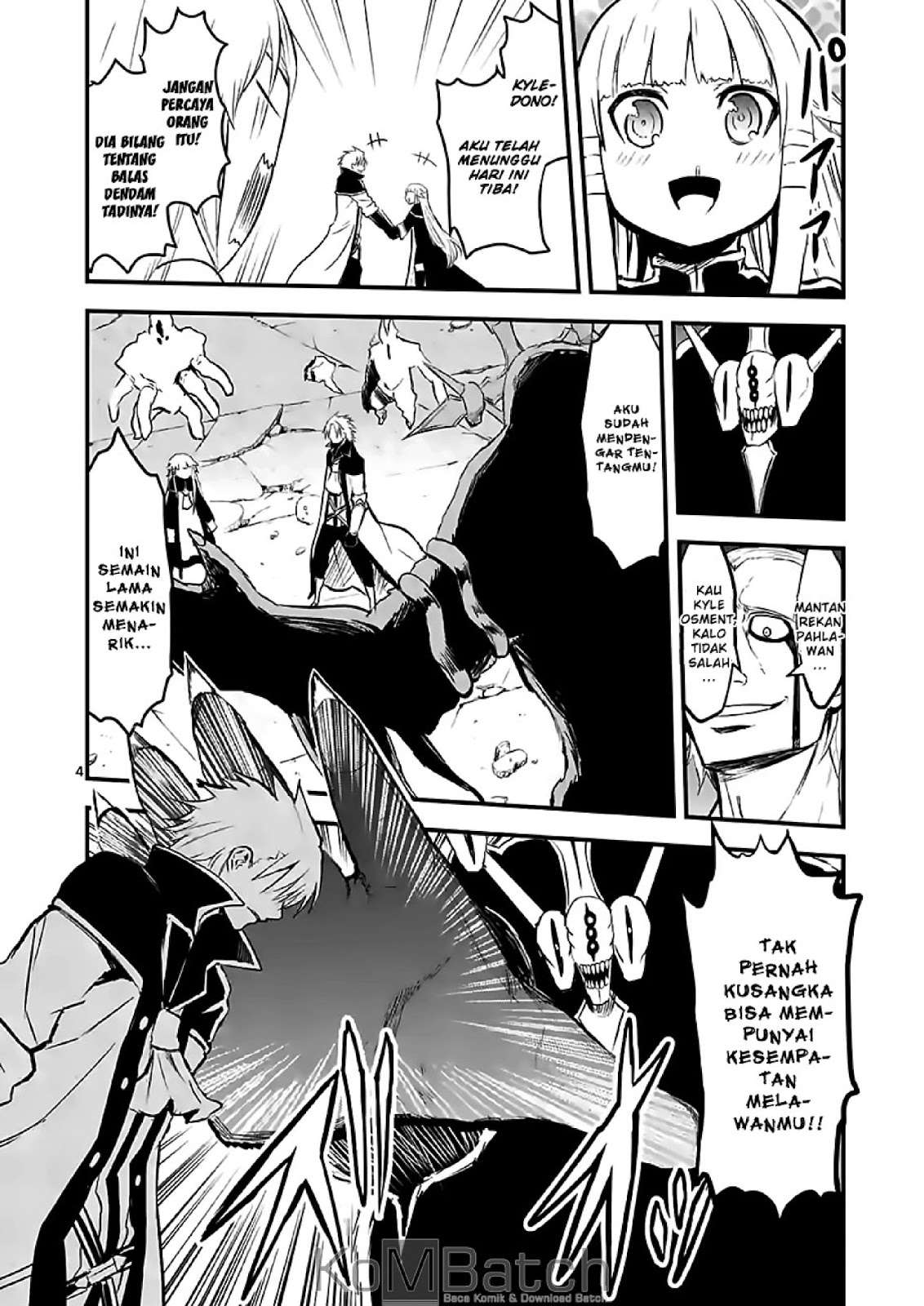 yuusha ga shinda chapter 60 - Page 6